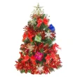 【摩達客】耶誕-2尺/2呎-60cm台灣製繽紛經典裝飾綠色聖誕樹(含金雪花禮物盒系飾品/不含燈/本島免運費)