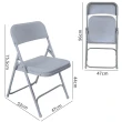 【藍色的熊】802塑鋼折疊椅 4張(折合椅 會議椅 餐椅 電腦椅 辦公椅 工作椅 書桌椅 折疊椅 塑膠椅 收納椅)
