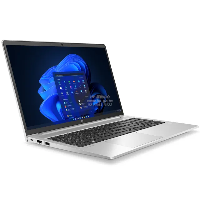 【HP 惠普】15.6吋i7-12代商用筆電(ProBook 450 G9/8T552PA/i7-1255U/8G/512G SSD/Win11Pro/3年保固)