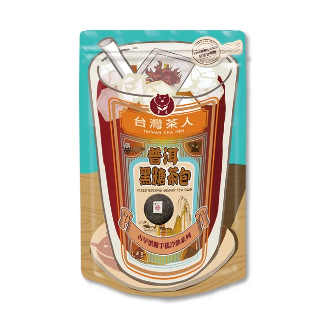 【台灣茶人】古早味黑糖茶包 25gx6入 *3袋(即期良品)