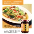 【瑞春醬油】香樹子350gx1瓶(破布子)
