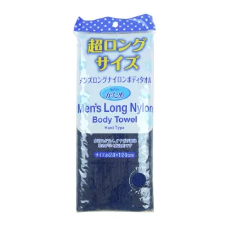 【GOOD LIFE 品好生活】男用尼龍硬質沐浴巾 刷背巾（藍色）(日本直送 均一價)