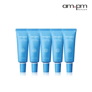 牛爾-ampm-乾癢救星B5修護萬能霜