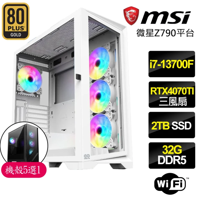 微星平台 i7十六核Geforce RTX4070TI{風雲之戰}電競電腦(i7-13700F/Z790/32G/2TB)