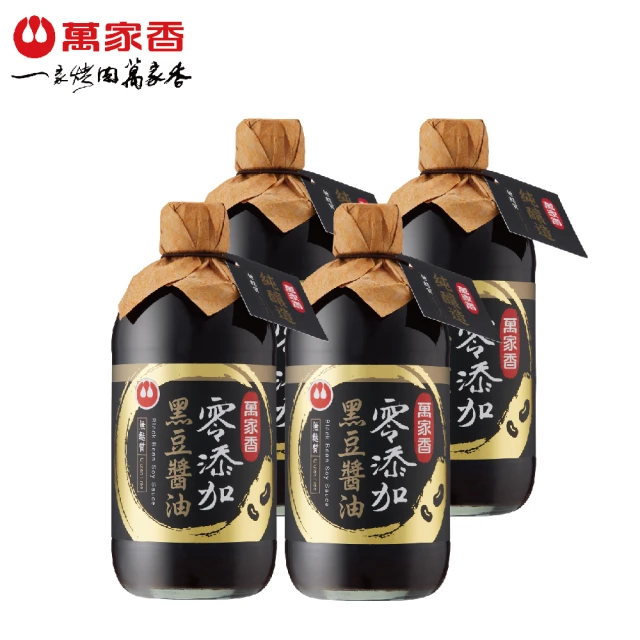 萬家香 零添加黑豆醬油(450ml*4入)