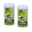 【百香】台灣自然農法綠茶 茶葉 80公克x2罐組 禮盒 年節送禮(百香茶葉 100%台灣茶  綠茶 茶葉禮盒 送禮)