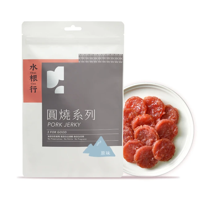 BEE CHENG HIANG 美珍香 盒裝杰奇豬肉乾120