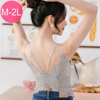 【Daima 黛瑪】現貨出清 無鋼圈M-XXL燕尾美背透氣3D胸墊蕾絲內衣(灰色)