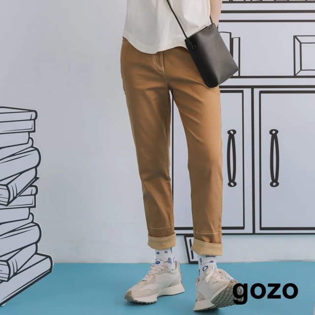 gozogozo 褲腳反折拼色合身褲(中咖)
