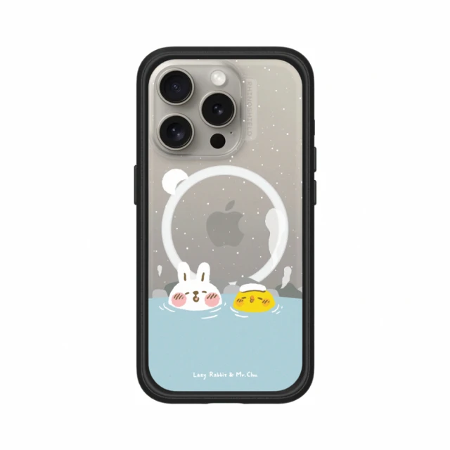 RHINOSHIELD 犀牛盾RHINOSHIELD 犀牛盾 iPhone 13 mini/Pro/Max Mod NX MagSafe兼容 手機殼/泡溫泉(懶散兔與啾先生)