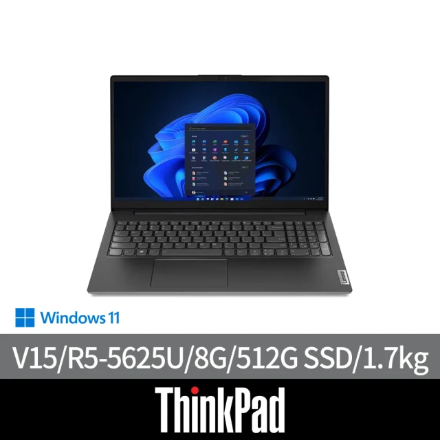 ThinkPad 聯想 14吋i5商用筆電(E14/i5-1