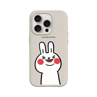 【RHINOSHIELD 犀牛盾】iPhone 14/Plus/Pro/Max SolidSuit MagSafe兼容 磁吸手機殼/傻笑(懶散兔與啾先生)
