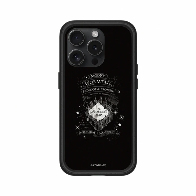 RHINOSHIELD 犀牛盾RHINOSHIELD 犀牛盾 iPhone 13 mini/Pro/Max Mod NX MagSafe兼容 手機殼/劫盜地圖(哈利波特)