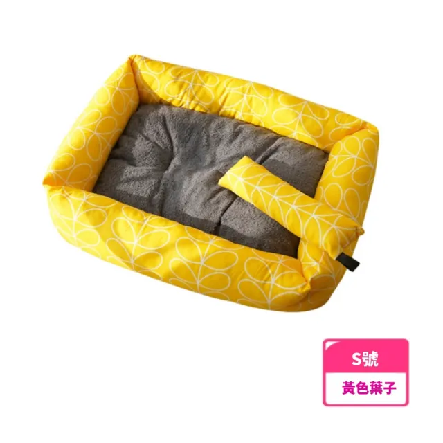 【May shop】寵狗窩貓窩狗墊子金毛泰迪保暖四季窩(可拆洗)
