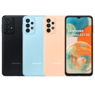 【SAMSUNG 三星】A級福利品 Galaxy A23 5G版 6.6吋(6G/128G)