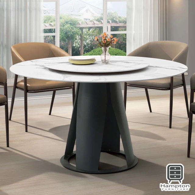 【Hampton 漢汀堡】史派羅4.3尺岩板圓餐桌(一般地區免運費/餐桌/桌子/岩板桌)
