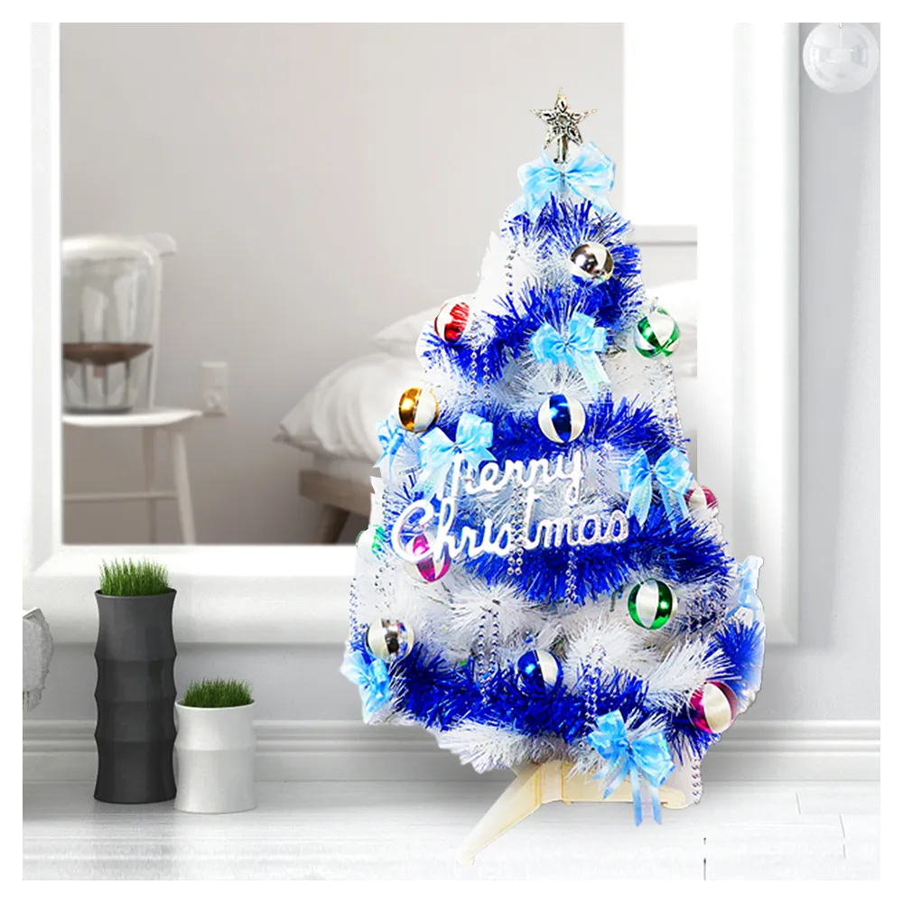 【摩達客】耶誕-3尺/3呎-90cm台灣製特級白色松針葉聖誕樹(含繽紛馬卡龍藍銀色系/不含燈/本島免運費)
