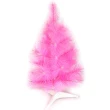 【摩達客】台灣製3尺/3呎90cm特級粉紅色松針葉聖誕樹裸樹(不含飾品/不含燈)