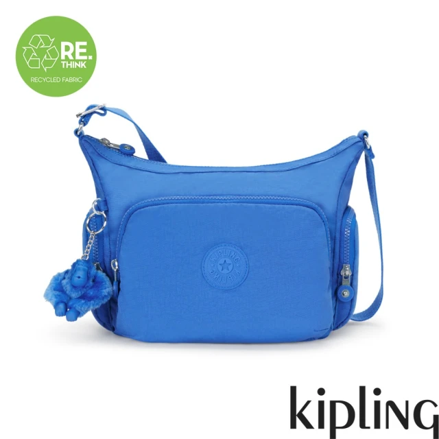 KIPLING官方旗艦館 深邃亮藍色輕巧多袋實用側背包-GABB S