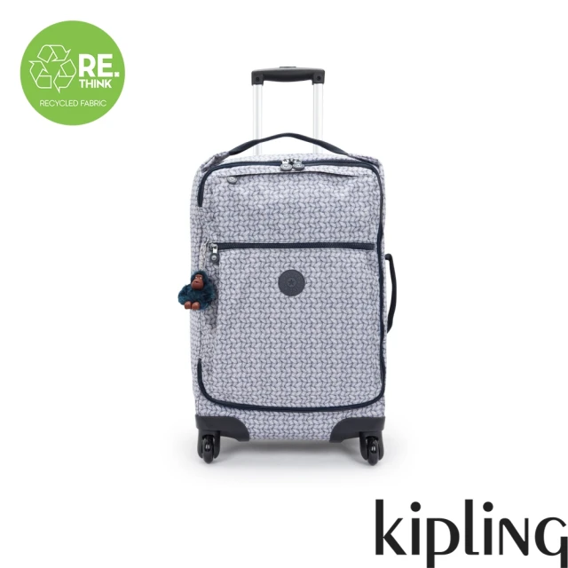 KIPLING官方旗艦館 藍白時尚幾何圖騰21吋行李箱-DA