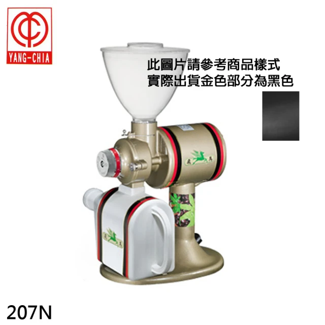 CNC 不銹鋼刀盤 金屬機身 手搖磨豆機 CNC五角磨芯好評