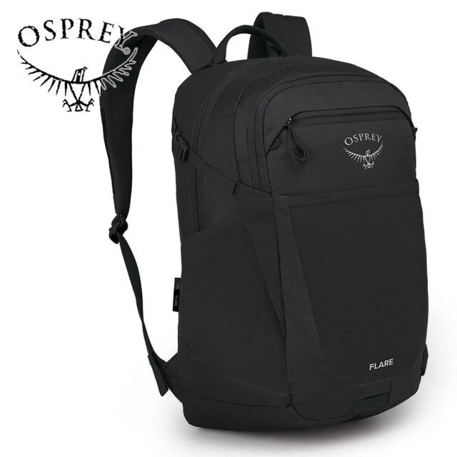 Osprey Flare 27 多功能通勤電腦背包 黑色(休閒後背包 雙肩後背包 筆電背包)