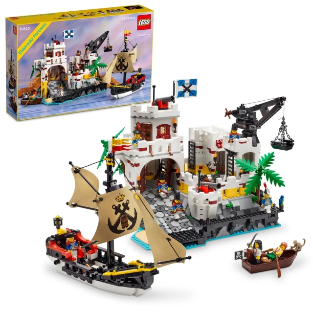 LEGO 樂高 Icons 10320 黃金國堡壘(海盜船 復刻模型)
