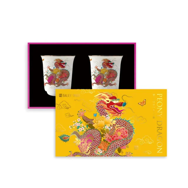 【TALES 神話言】龍華富貴-藝術骨瓷杯組2入(文創 禮品 禮物 收藏 送禮)