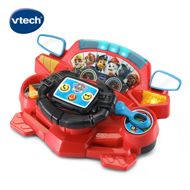 【Vtech】汪汪隊立大功-2合1冒險救援方向盤(準備進行汪汪救援了)