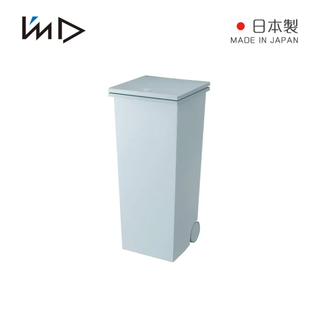 【日本岩谷Iwatani】方形可分類手壓彈蓋式垃圾桶-24L(附輪)
