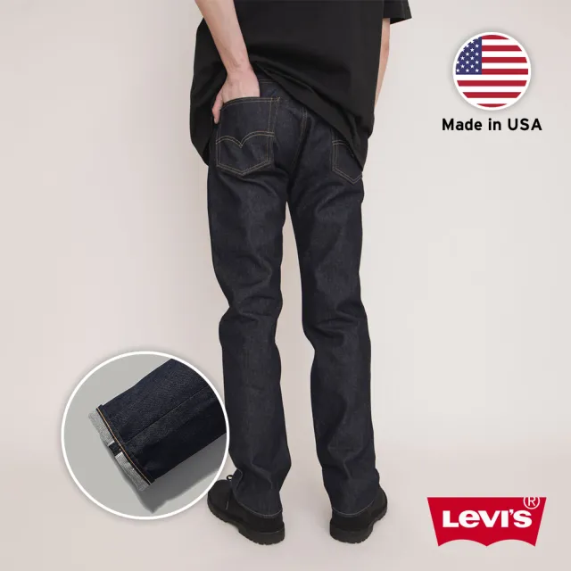 LEVIS】MIU美國製男款505修身直筒牛仔褲原色赤耳熱賣單品00505-1869