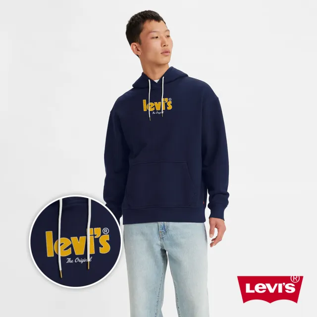 【LEVIS 官方旗艦】男 寬鬆版重磅口袋帽T/精工刺繡徽章海報體Logo/400GSM厚棉 海軍藍 熱賣單品 38479-0179