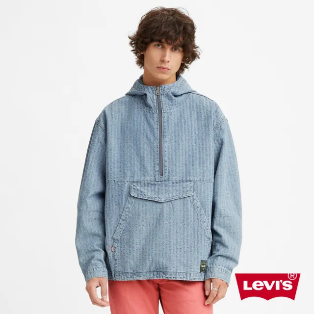 【LEVIS 官方旗艦】男款 半開襟牛仔連帽罩衫/泡泡紗丹寧涼爽透氣/彈力收縮下擺 熱賣單品 A2040-0000