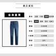 【LEVIS 官方旗艦】女款 501高腰合身排釦牛仔長褲 / 赤耳 / 精工中藍染水洗 熱賣單品 12501-0407