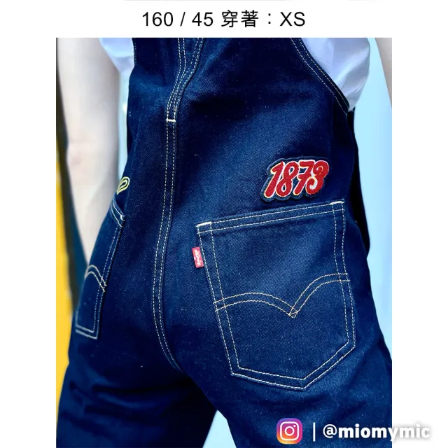 【LEVIS 官方旗艦】女款 牛仔吊帶寬褲 / 絨面徽章細節 / 精工黑染工藝 熱賣單品 A0959-0002