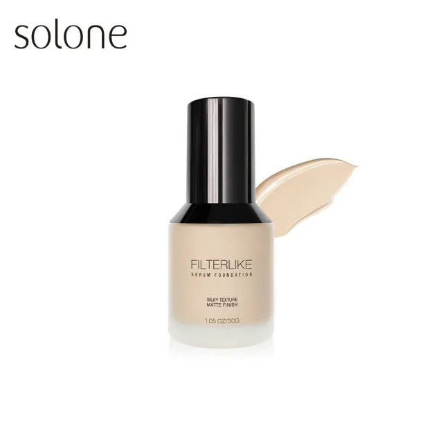 【Solone】柔紗精粹粉底液30g SPF50★★★(3色可選)