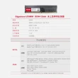 【GIGASTONE 立達】DDR4 2666MHz 16GB 桌上型記憶體 單入(PC專用)