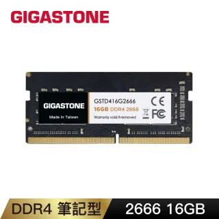 Gigastone 立達國際】DDR3 1600MHz 16GB 筆記型記憶體2入組(NB專用