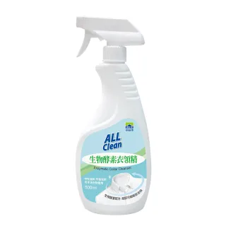 【多益得】All Clean衣領精500ml(無香味_可當手洗精使用)