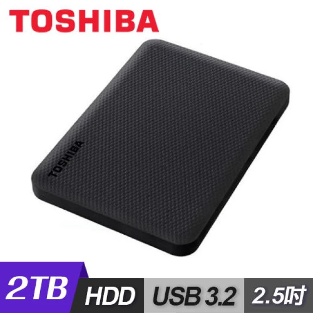 TOSHIBA 東芝 Canvio Advance V10 2.5吋 USB3.2 外接式硬碟 2TB-黑