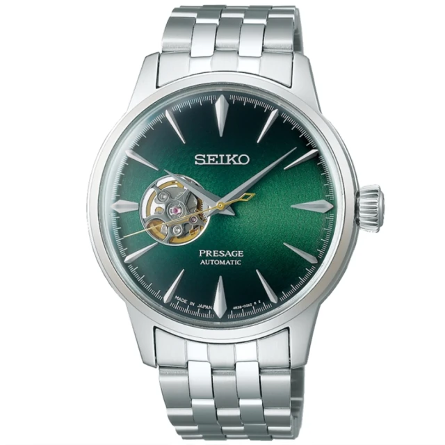 SEIKO 精工 PROSPEX Land 1968年復刻款