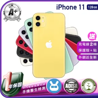 128G,iPhone 11,iPhone,手機/相機- momo購物網- 好評推薦-2023年12月