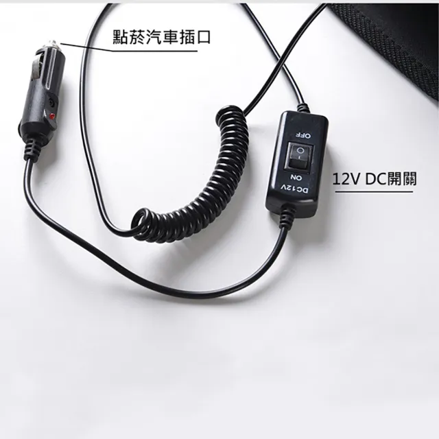 【E-Pin 逸品生活】佐比卡尼汽車吹風涼爽坐墊(12V轎車適用 涼感)