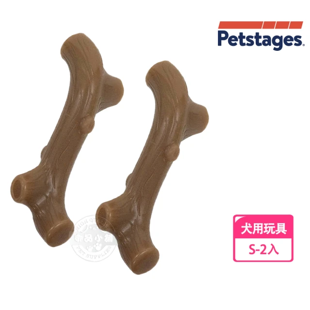 Petstages 68609牛肝脈棒 S x2入(狗玩具 寵物 潔齒 啃咬 耐咬 防水)