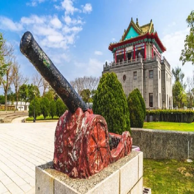 嘉義天成文旅-繪日之丘 寒暑假不加價★買1晚送1晚-雙人含早