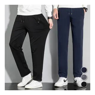 【NEW FORCE】高質感男士休閒直筒棉褲-3色可選(保暖長褲/棉褲/休閒褲/男下著/運動褲/登山褲/男裝)