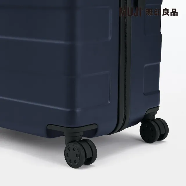 【MUJI 無印良品】四輪硬殼止滑拉桿箱105L(深藍)
