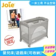 【Joie官方旗艦】kubbie 可攜式嬰兒床-mo限定版福利品+費雪 聲光安撫海馬(2色選擇)