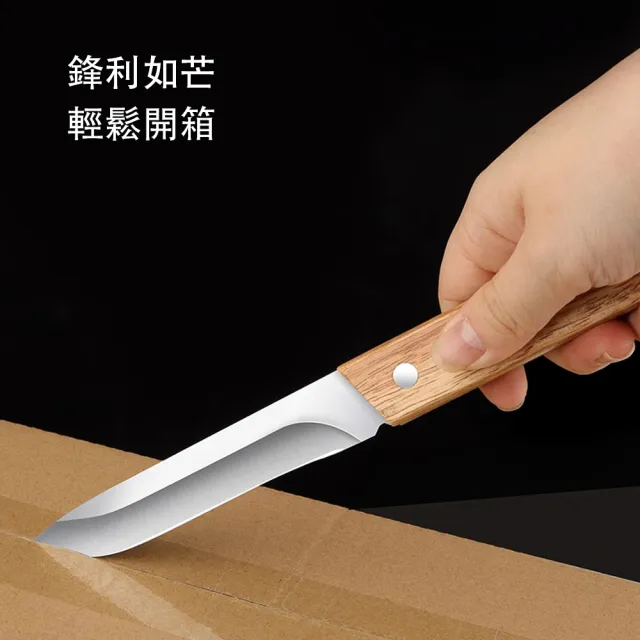 【樂邁家居】內蒙古手把小刀 切肉專業(良鋼精做/露營工具/3cr13鋼材)