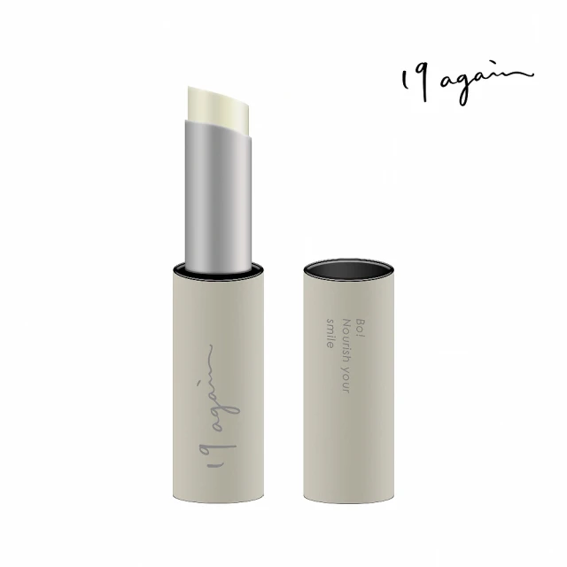 19again 隨身氣墊梳舒壓寵愛組(梳子+泡澡球+髮油+身